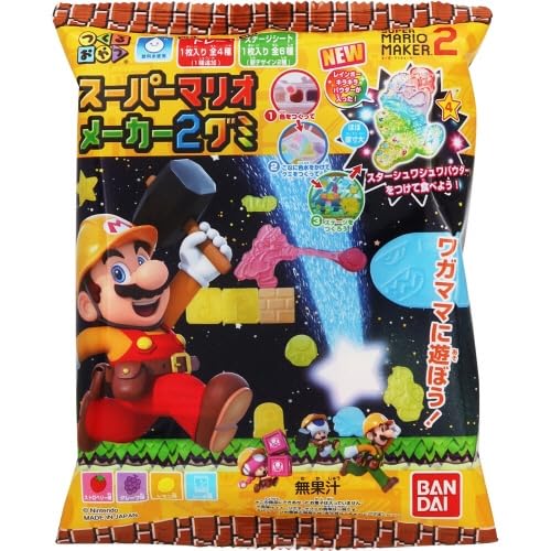 Amazon.co.jp: バンダイ つくるおやつスーパーマリオメーカー2グミRN